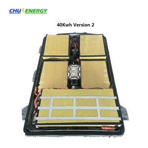 Nissan Leaf Battery