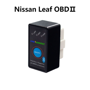 Nissan leaf OBDⅡ